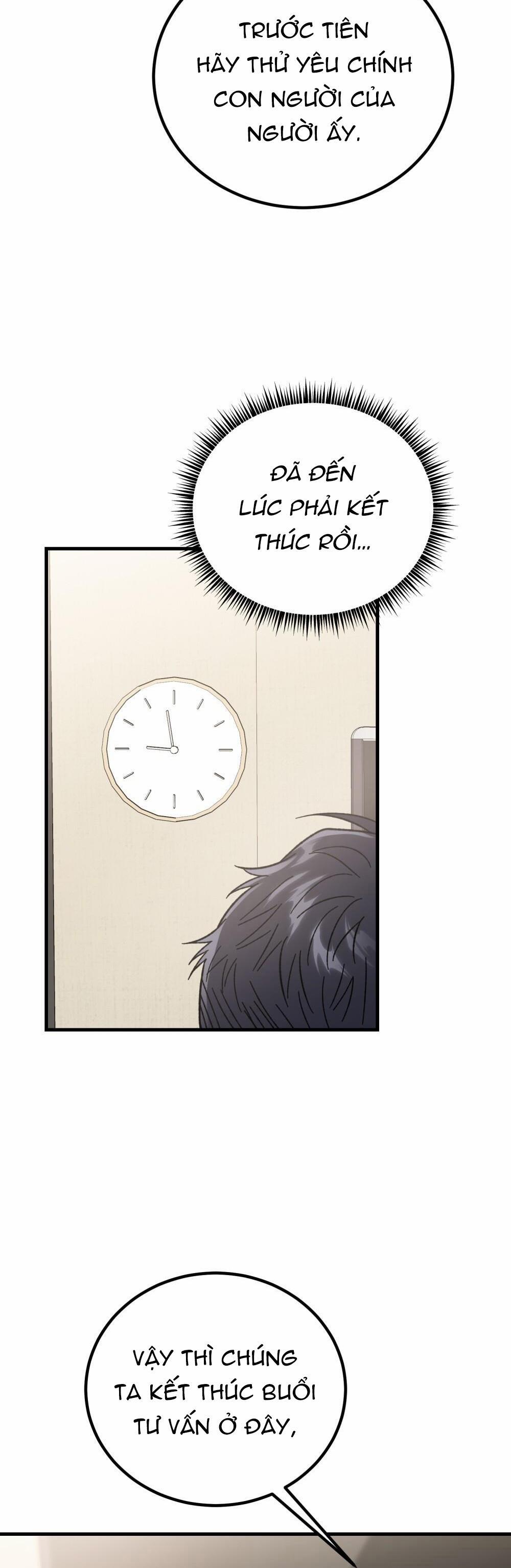 Cậu Không Phải Là Gu Của Tôi 18 trang 43