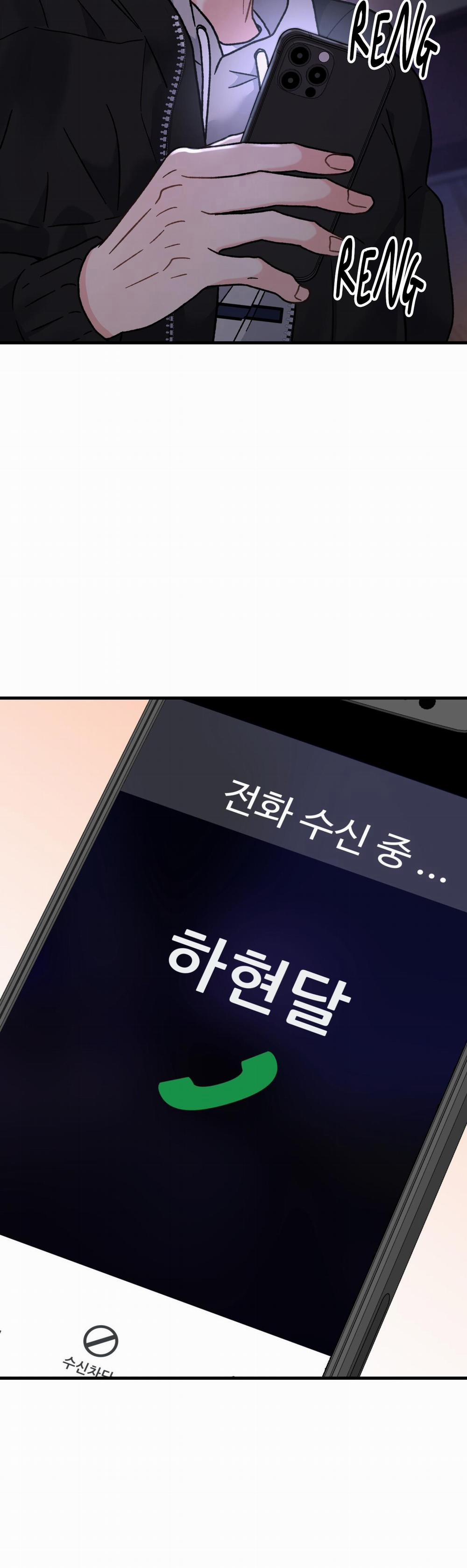 Cậu Không Phải Là Gu Của Tôi 2 trang 54