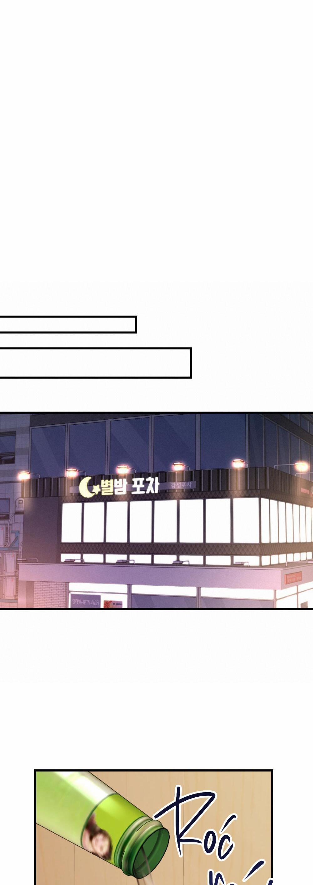 Cậu Không Phải Là Gu Của Tôi 21 trang 46