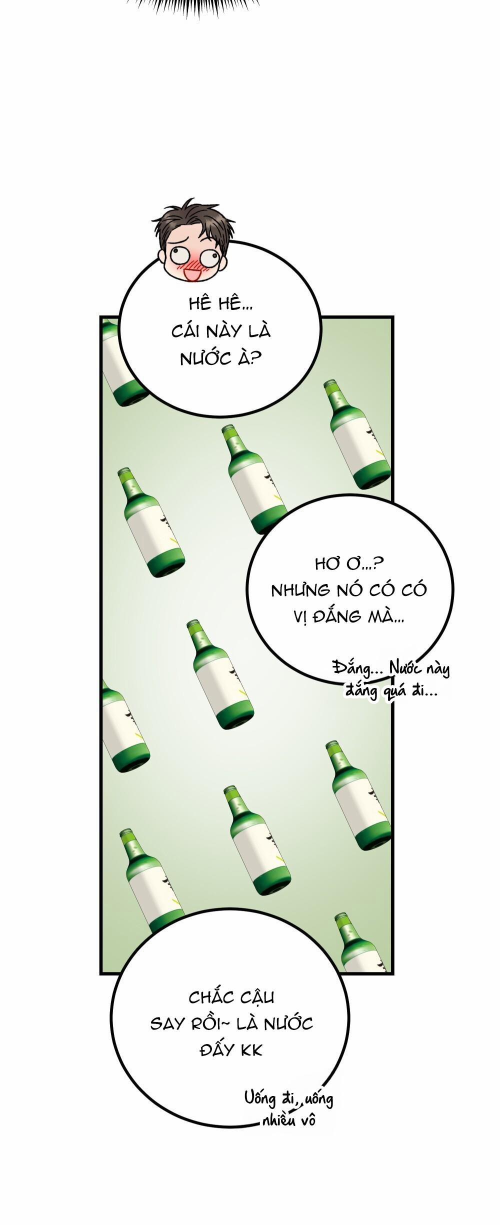 Cậu Không Phải Là Gu Của Tôi 22 trang 21