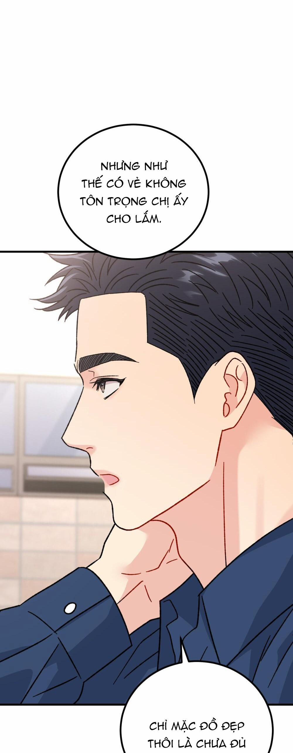 Cậu Không Phải Là Gu Của Tôi 23 trang 43