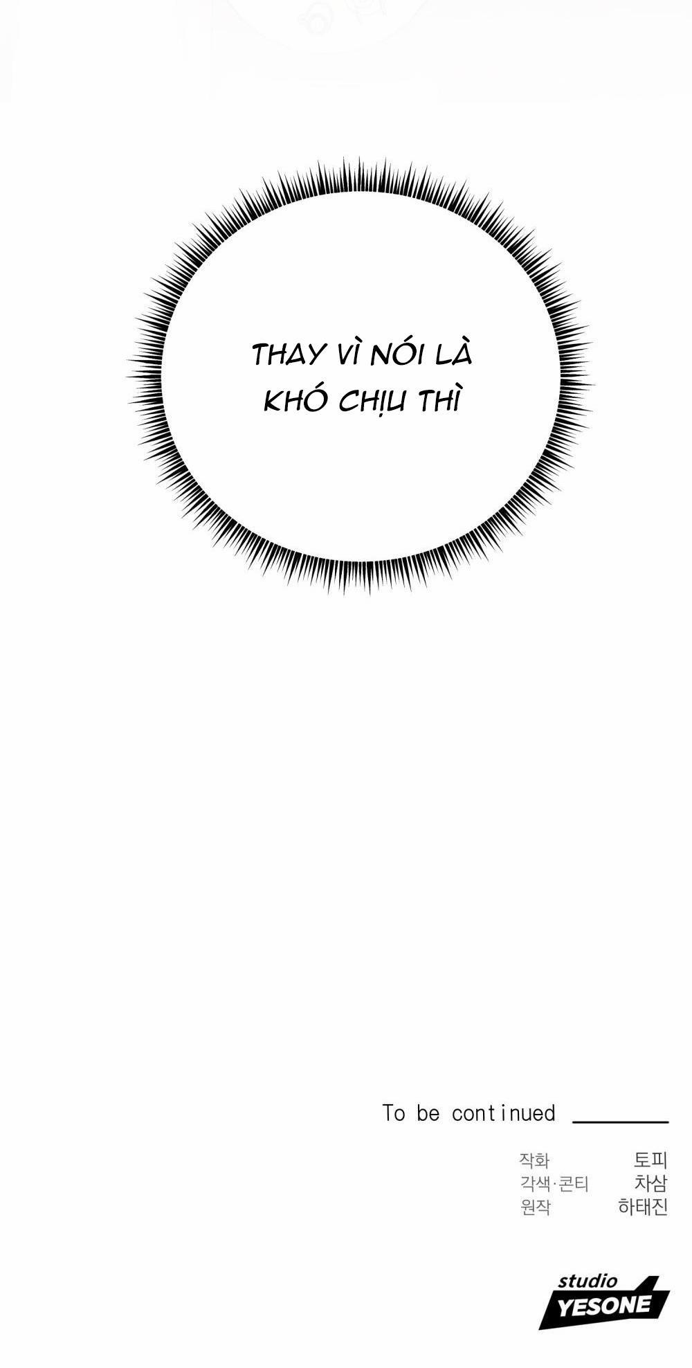 Cậu Không Phải Là Gu Của Tôi 23 trang 69