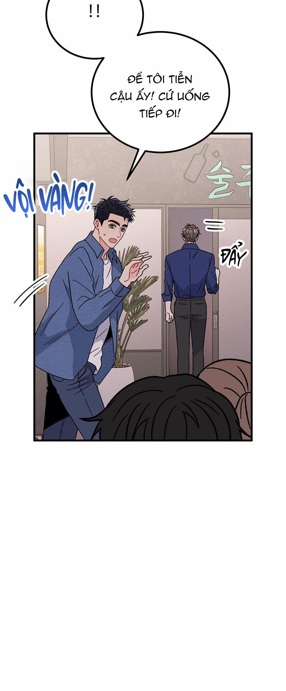 Cậu Không Phải Là Gu Của Tôi 25 trang 42