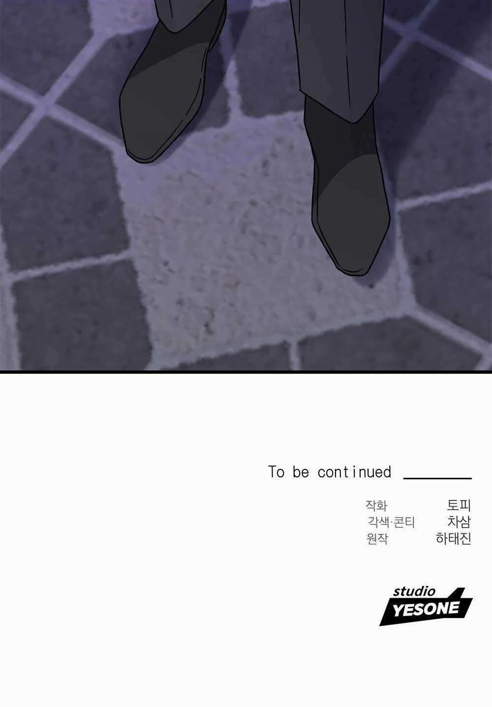 Cậu Không Phải Là Gu Của Tôi 28 trang 69