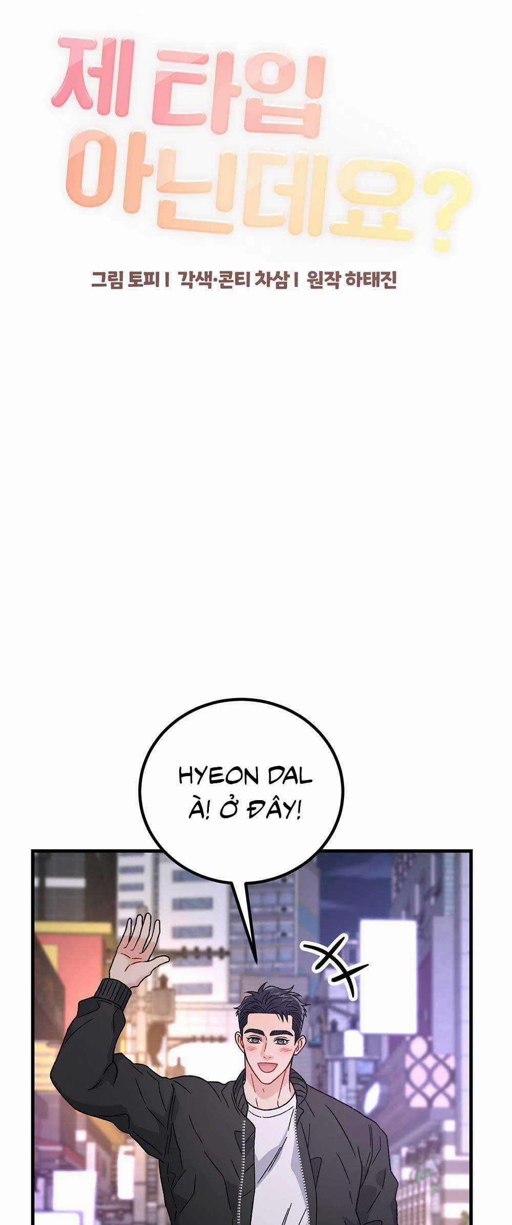 Cậu Không Phải Là Gu Của Tôi 29 trang 25