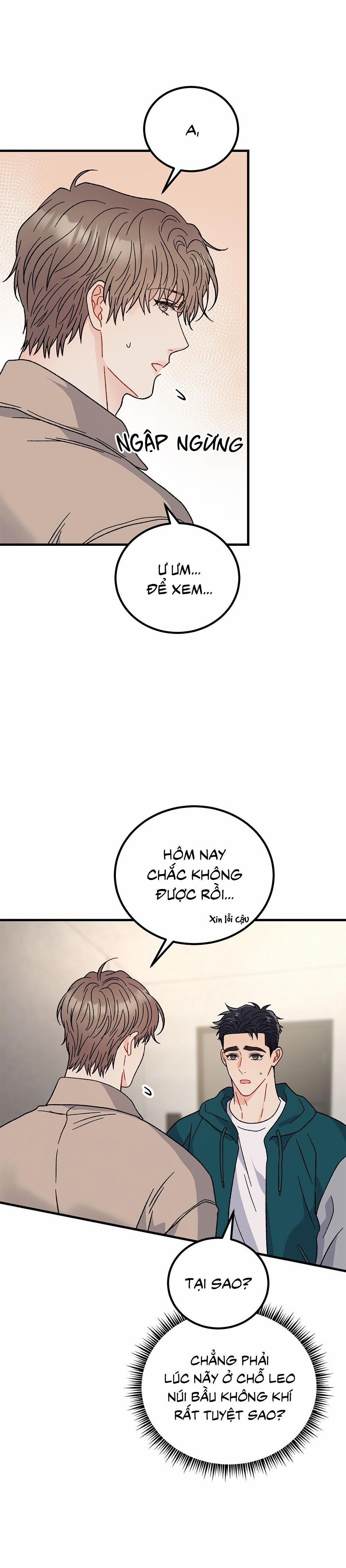 Cậu Không Phải Là Gu Của Tôi 32 trang 17