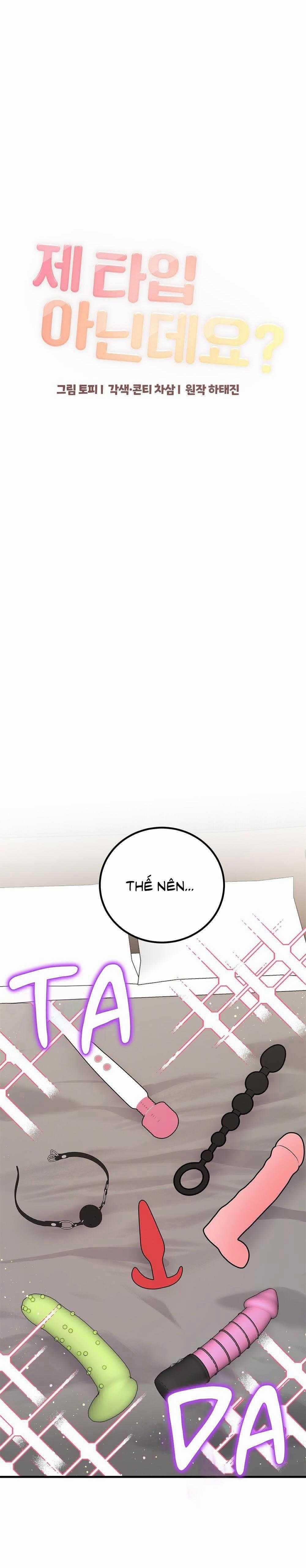 Cậu Không Phải Là Gu Của Tôi 33 trang 4