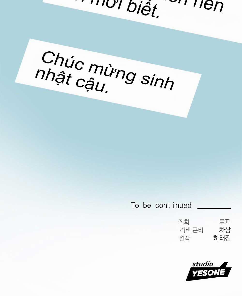 Cậu Không Phải Là Gu Của Tôi 35 trang 80