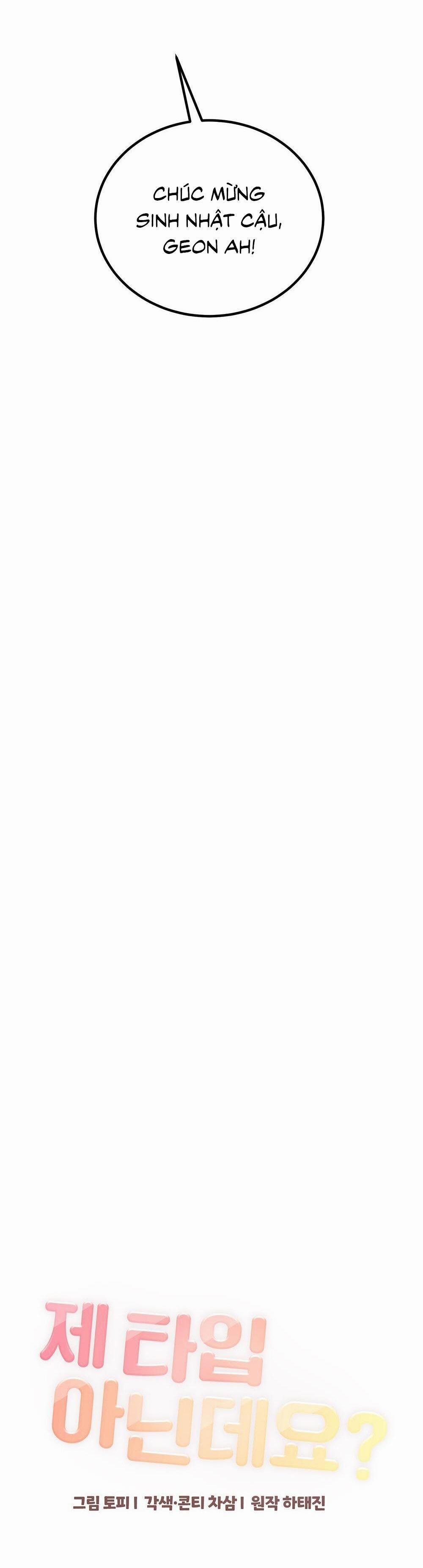 Cậu Không Phải Là Gu Của Tôi 36 trang 26