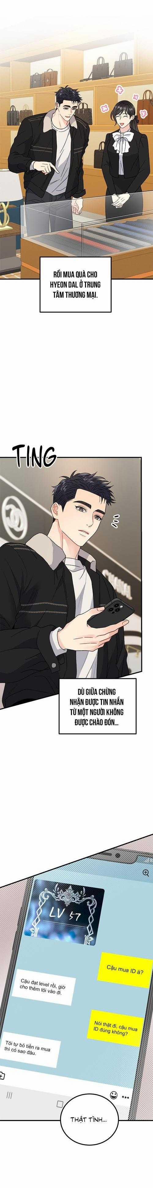 Cậu Không Phải Là Gu Của Tôi 37 trang 1