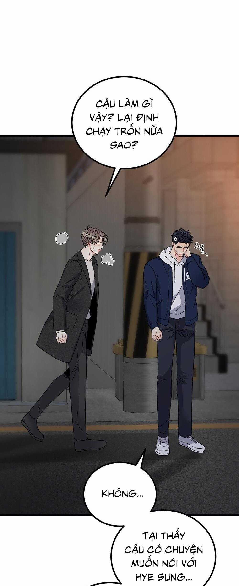 Cậu Không Phải Là Gu Của Tôi 39 trang 17