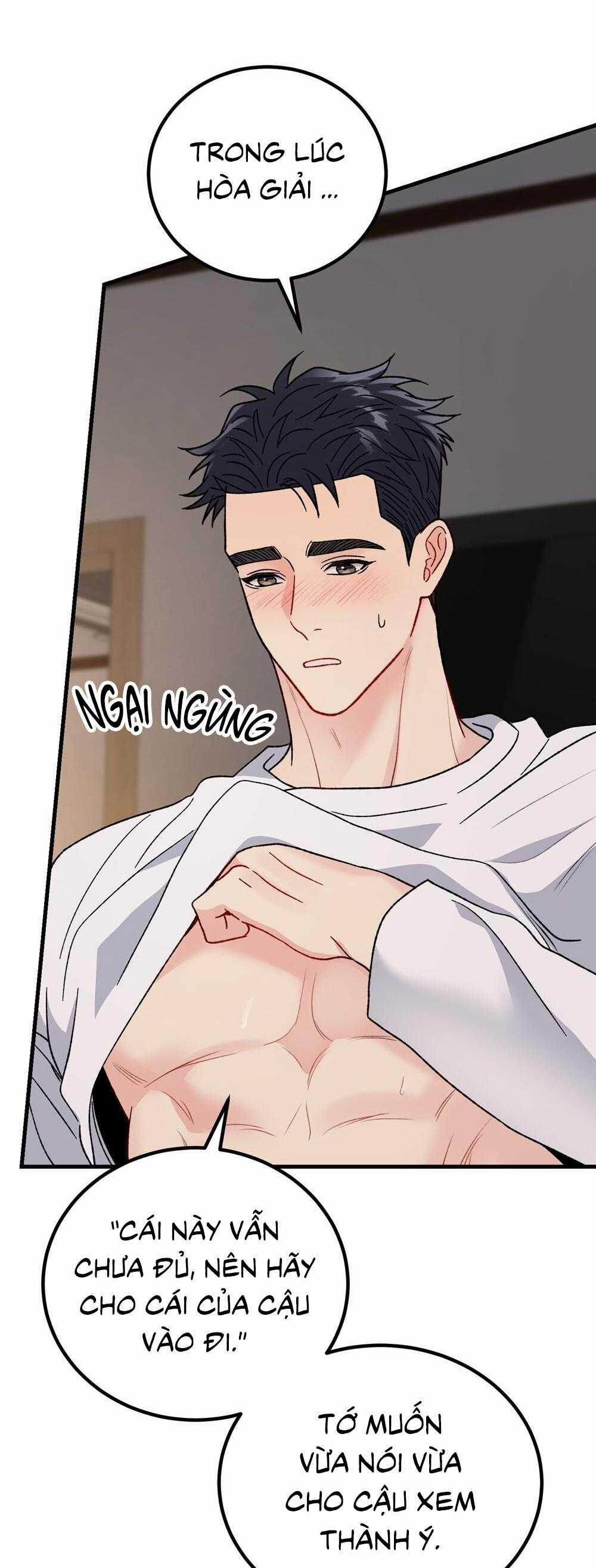 Cậu Không Phải Là Gu Của Tôi 39 trang 54