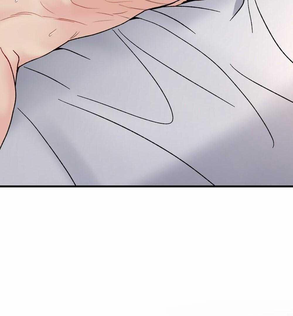 Cậu Không Phải Là Gu Của Tôi 39 trang 73