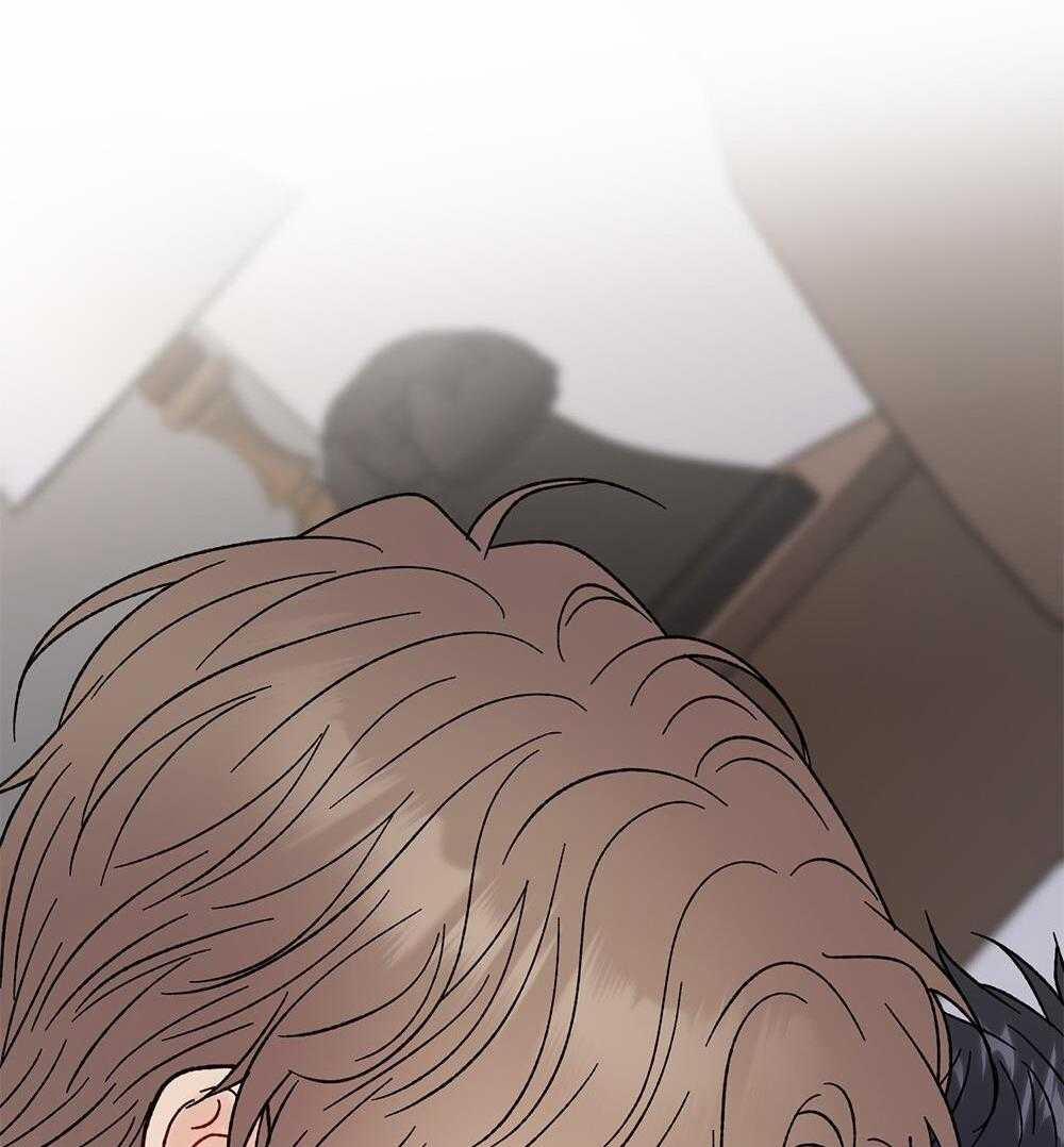 Cậu Không Phải Là Gu Của Tôi 39 trang 74