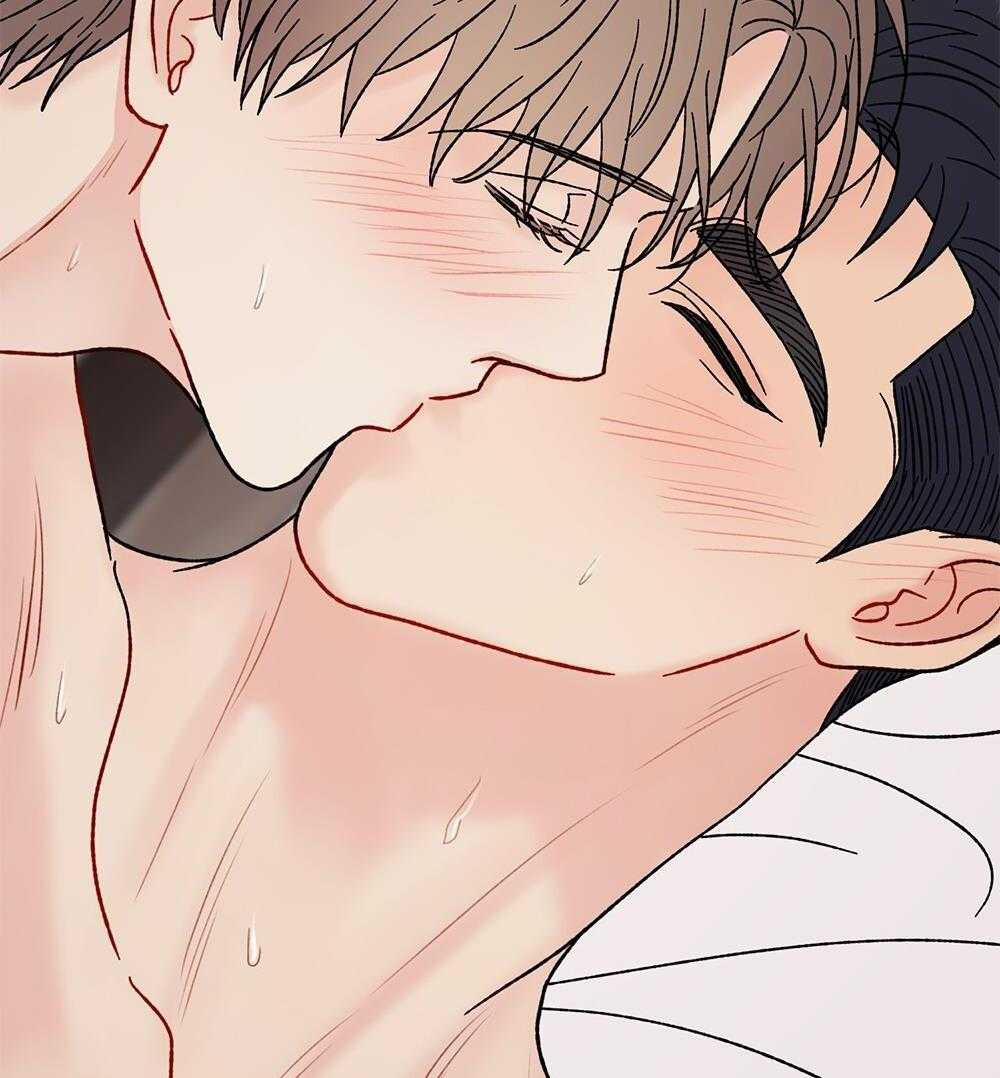 Cậu Không Phải Là Gu Của Tôi 39 trang 75