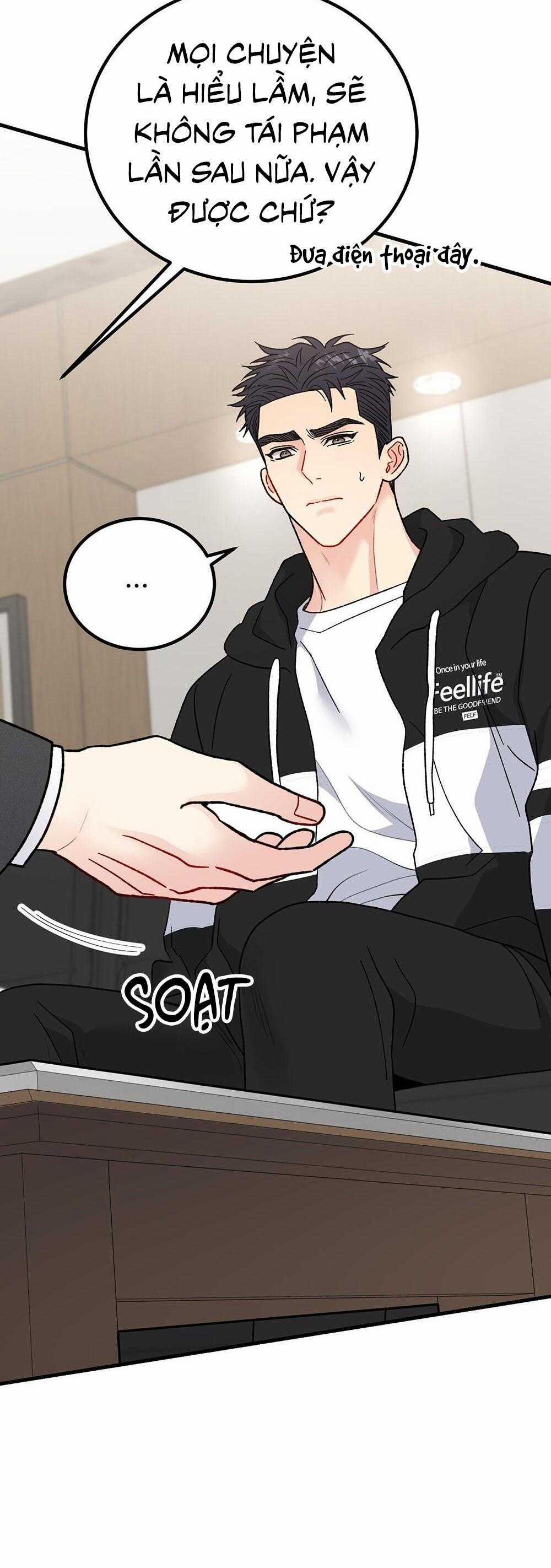 Cậu Không Phải Là Gu Của Tôi 40 trang 22