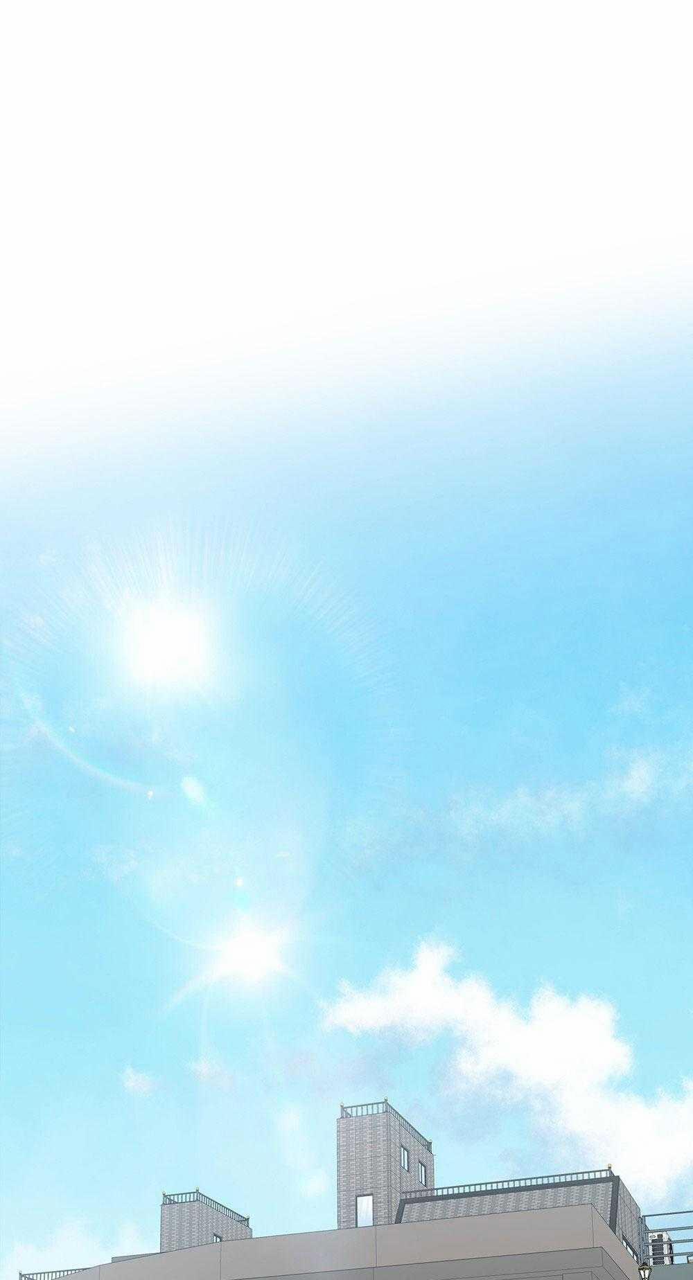 Cậu Không Phải Là Gu Của Tôi 41 trang 1