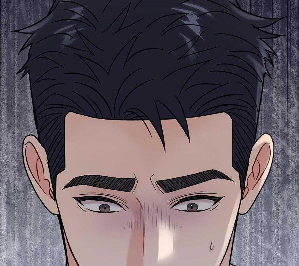 Cậu Không Phải Là Gu Của Tôi 42 trang 87