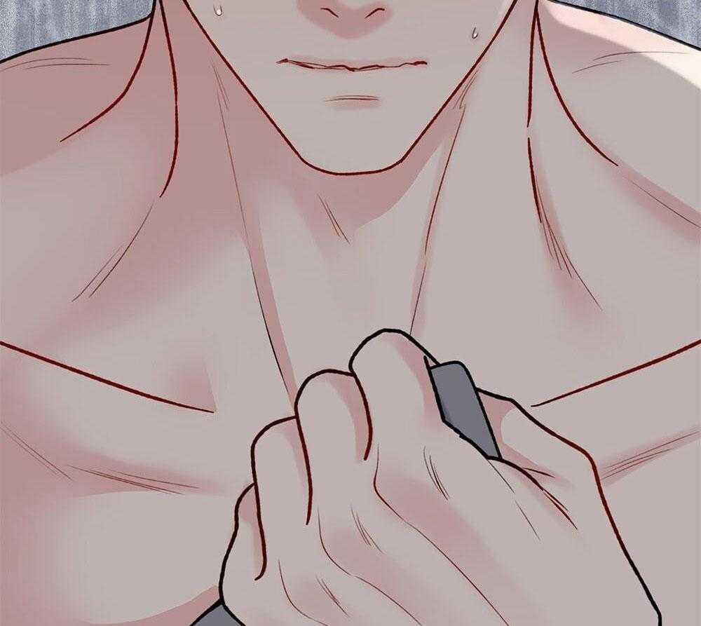 Cậu Không Phải Là Gu Của Tôi 42 trang 88