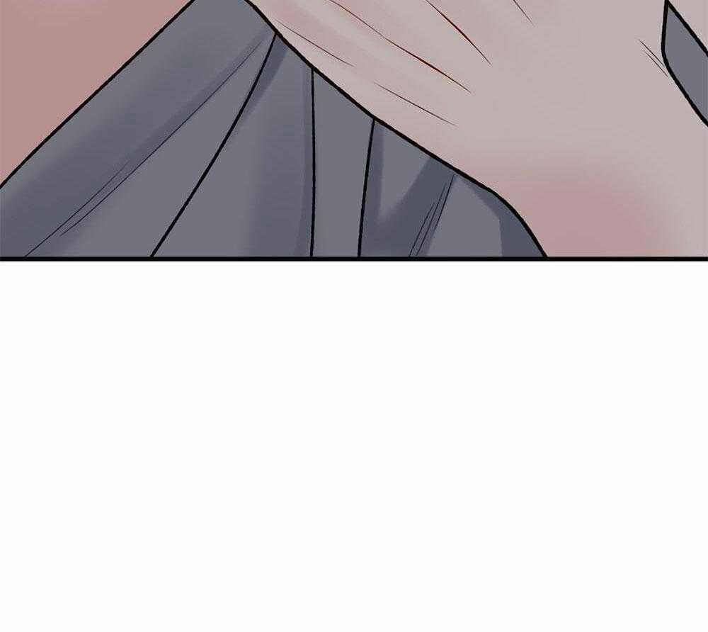 Cậu Không Phải Là Gu Của Tôi 42 trang 89