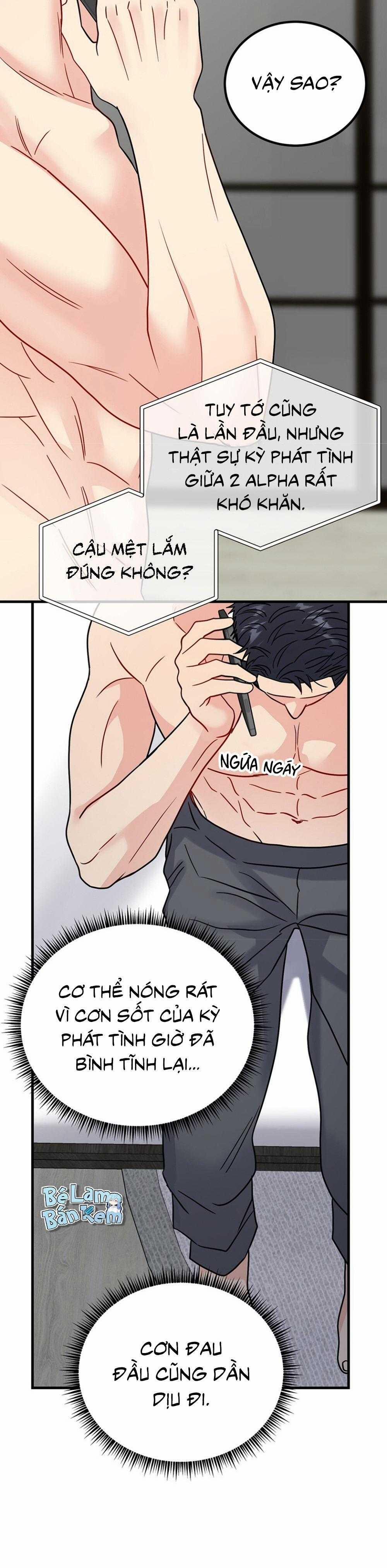 Cậu Không Phải Là Gu Của Tôi 43 trang 57