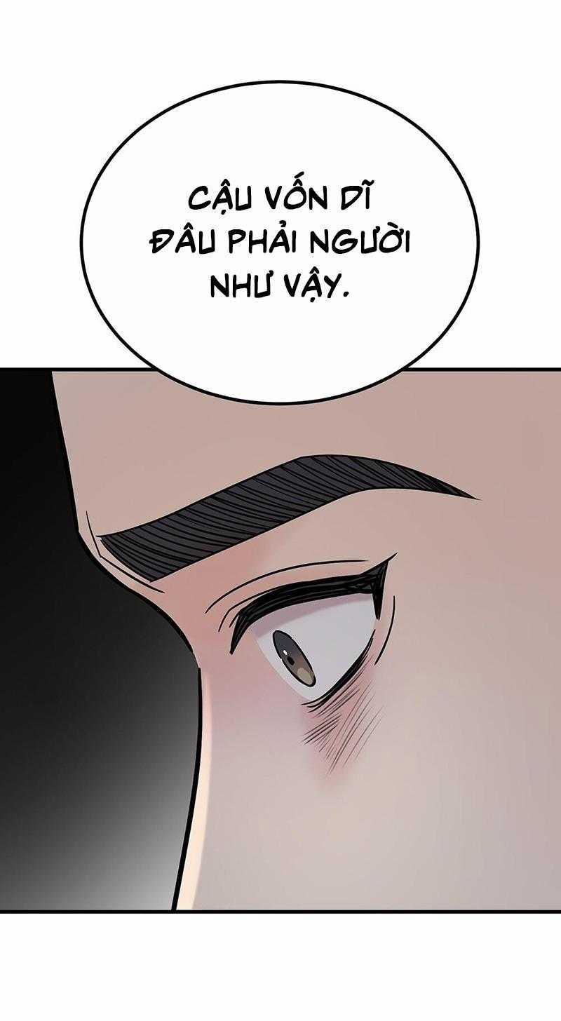 Cậu Không Phải Là Gu Của Tôi 44 trang 60