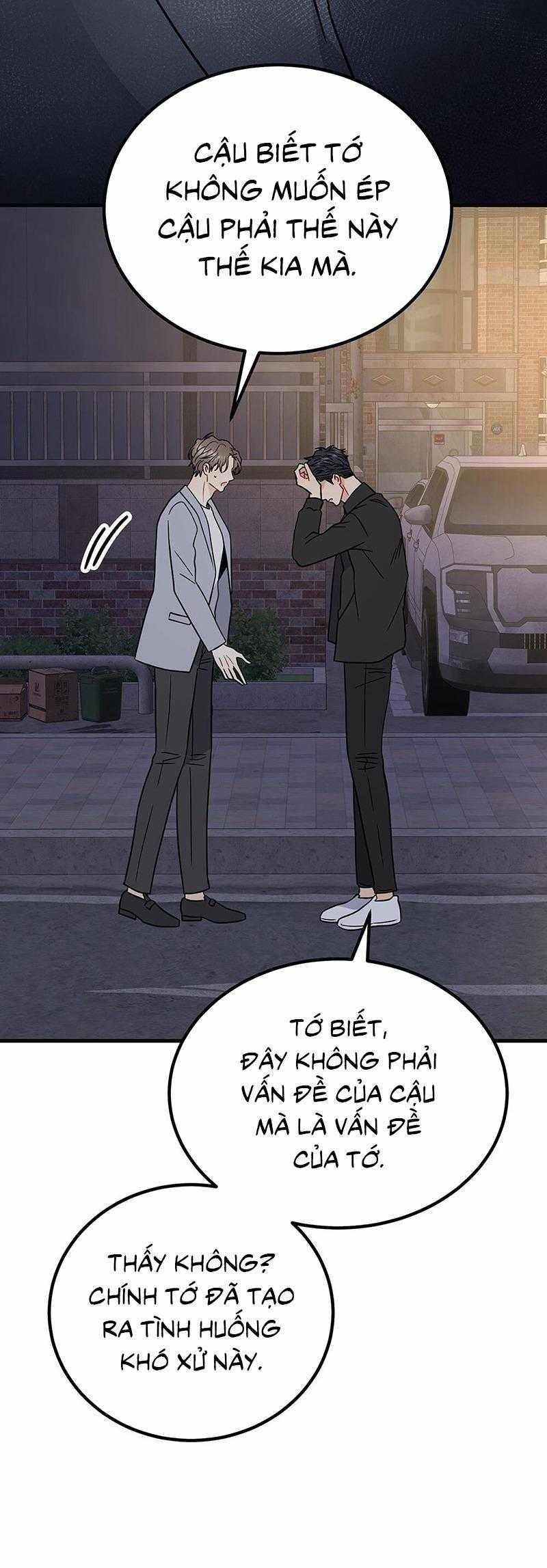 Cậu Không Phải Là Gu Của Tôi 44 trang 66