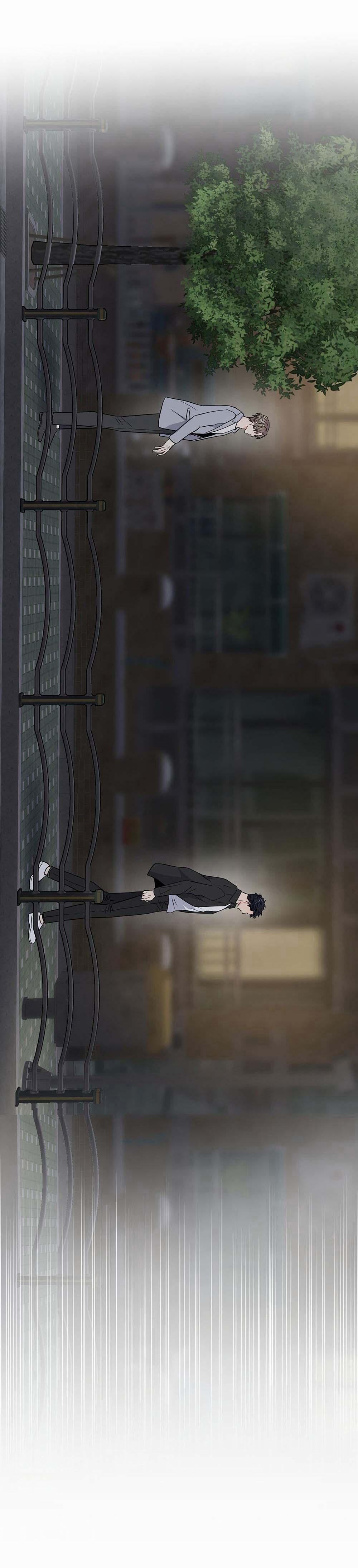 Cậu Không Phải Là Gu Của Tôi 45 trang 22