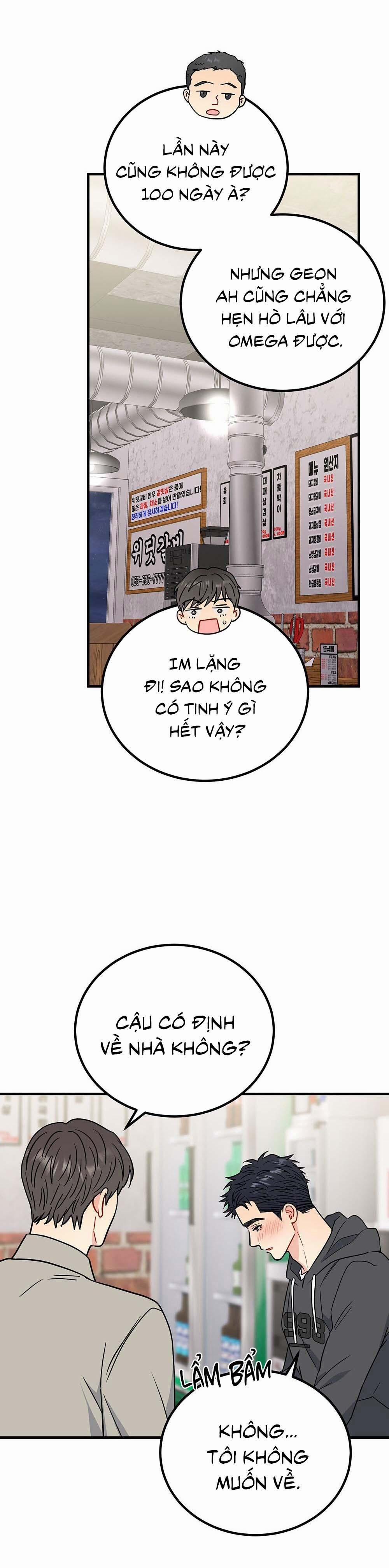 Cậu Không Phải Là Gu Của Tôi 45 trang 30