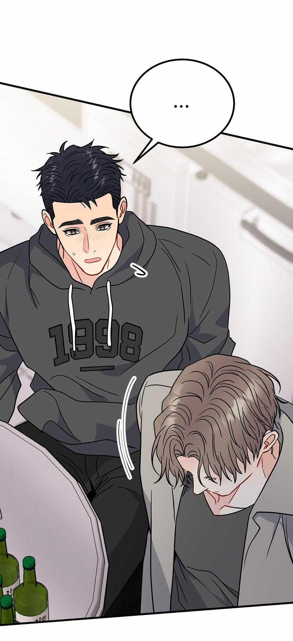 Cậu Không Phải Là Gu Của Tôi 46 trang 44