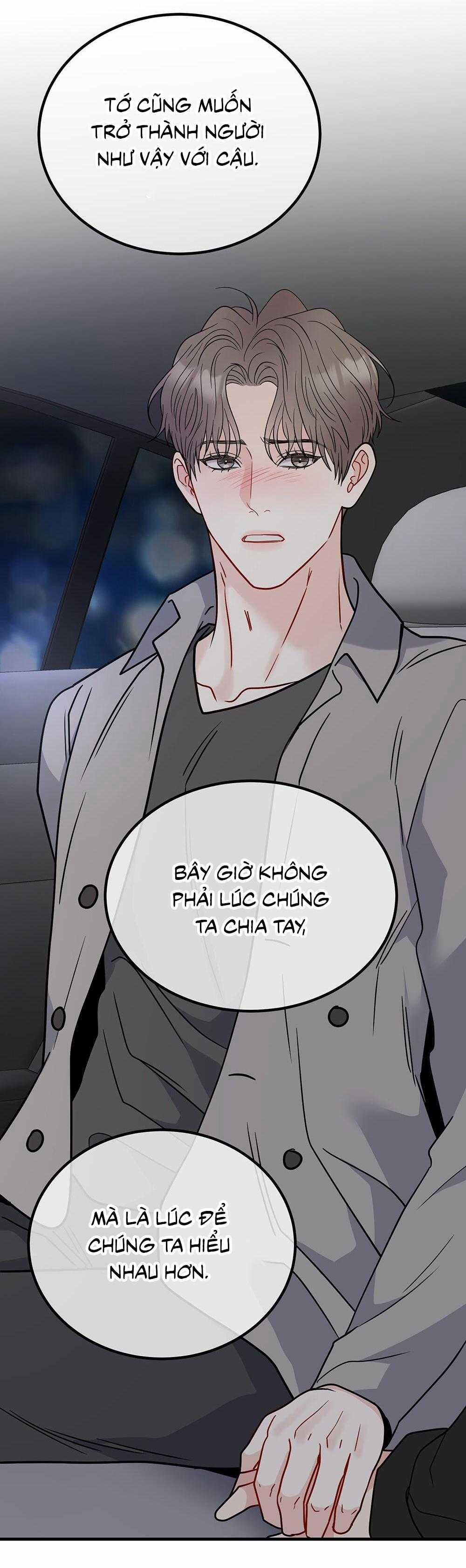 Cậu Không Phải Là Gu Của Tôi 46 trang 73