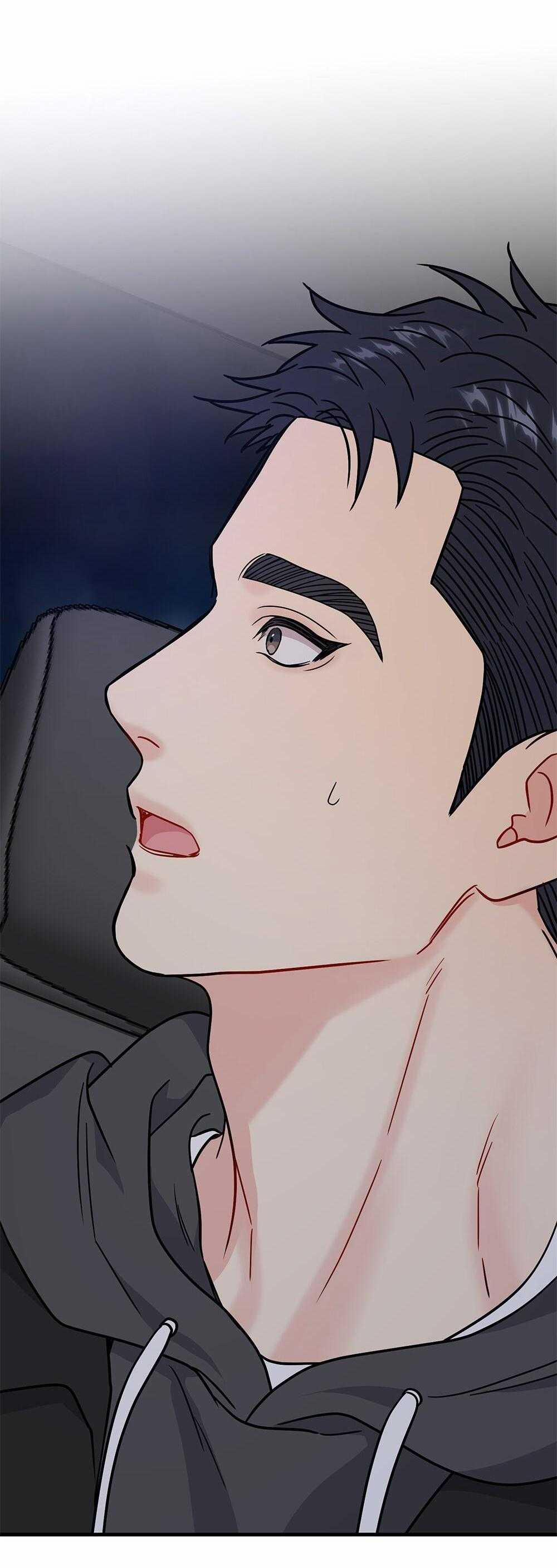 Cậu Không Phải Là Gu Của Tôi 46 trang 81