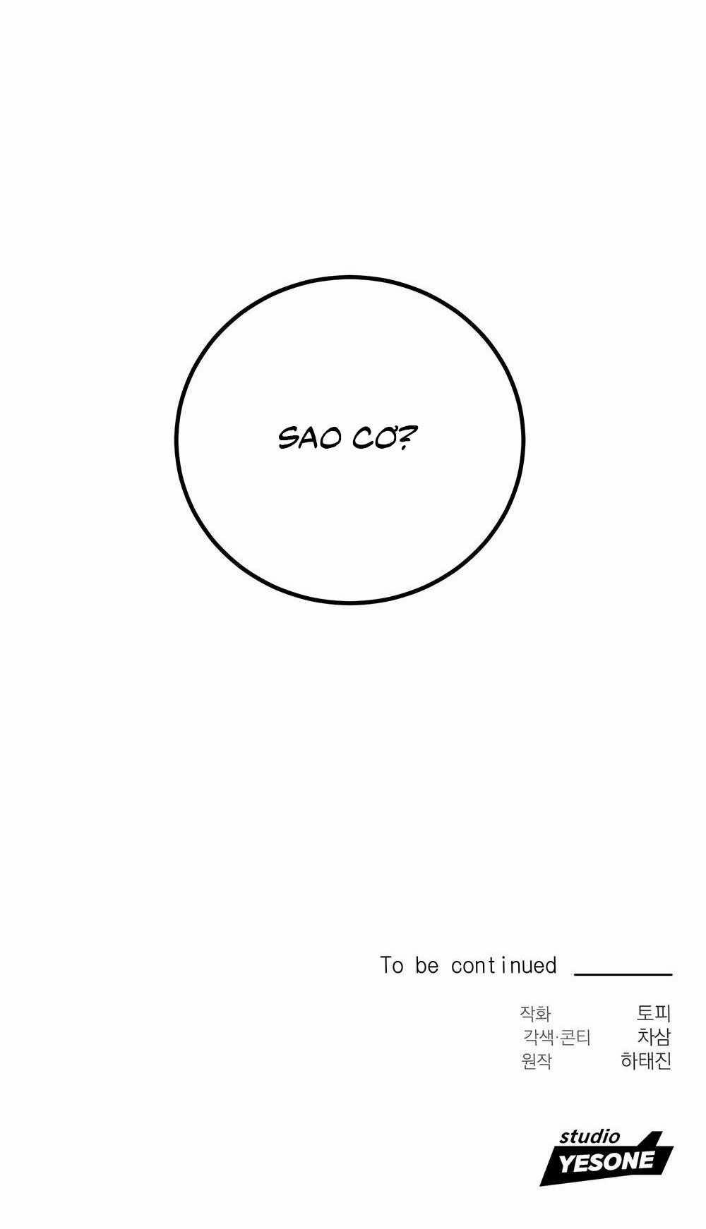 Cậu Không Phải Là Gu Của Tôi 46 trang 82