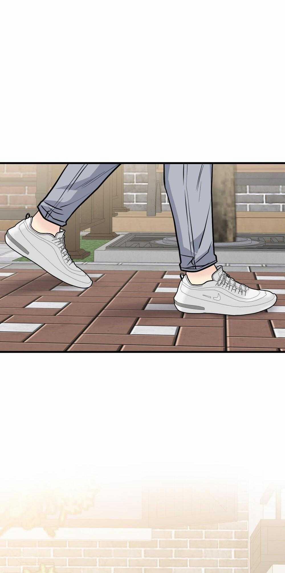 Cậu Không Phải Là Gu Của Tôi 52 trang 59