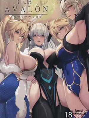 Đọc truyện tranh Câu lạc bộ Avalon