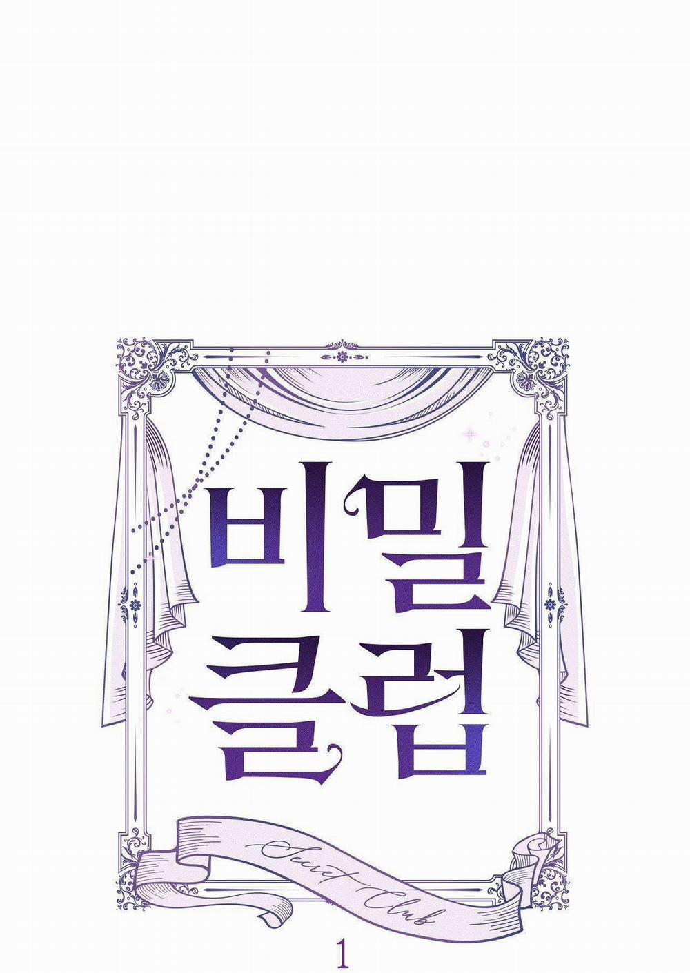 Câu Lạc Bộ Bí Mật 2.1 trang 0