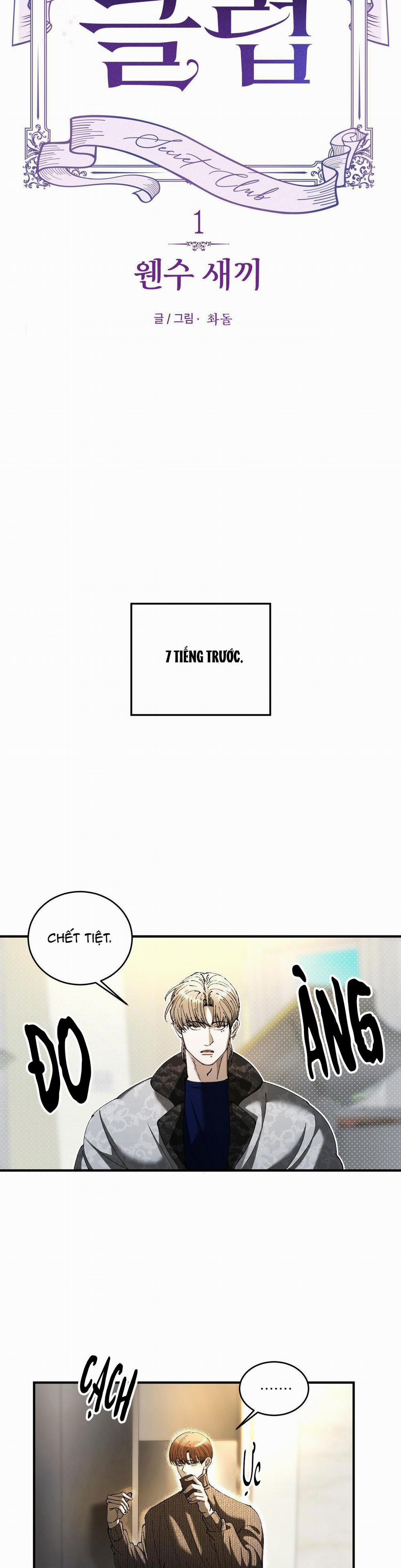 Câu Lạc Bộ Bí Mật 4.1 trang 10