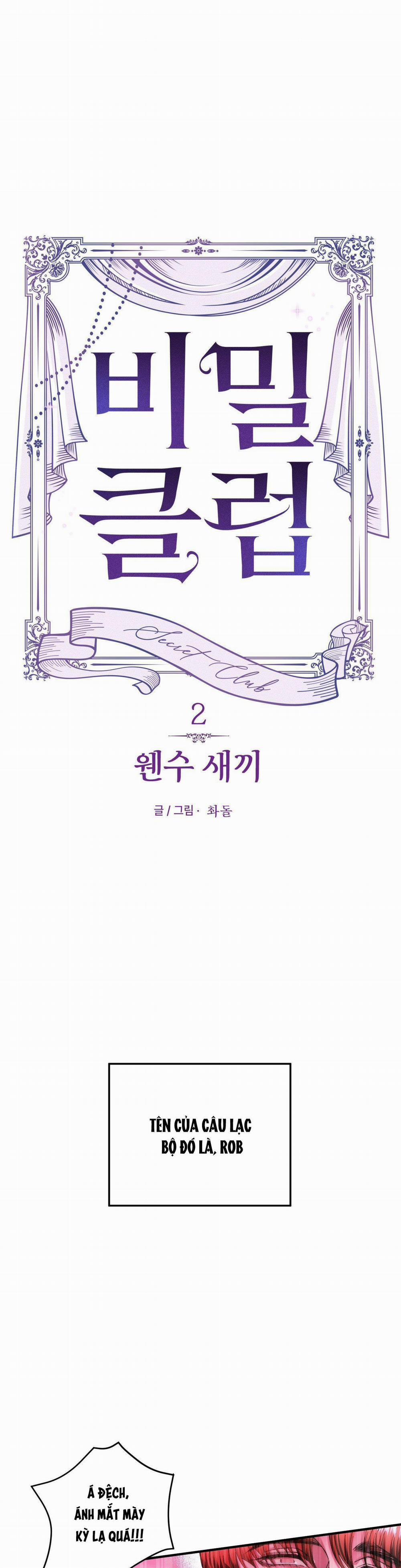 Câu Lạc Bộ Bí Mật 4.2 trang 0