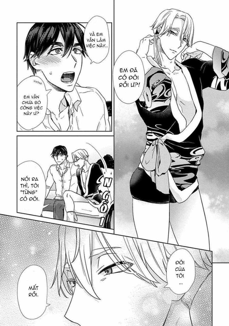 Câu Lạc Bộ Đêm Của Omega-Sama 3 trang 0