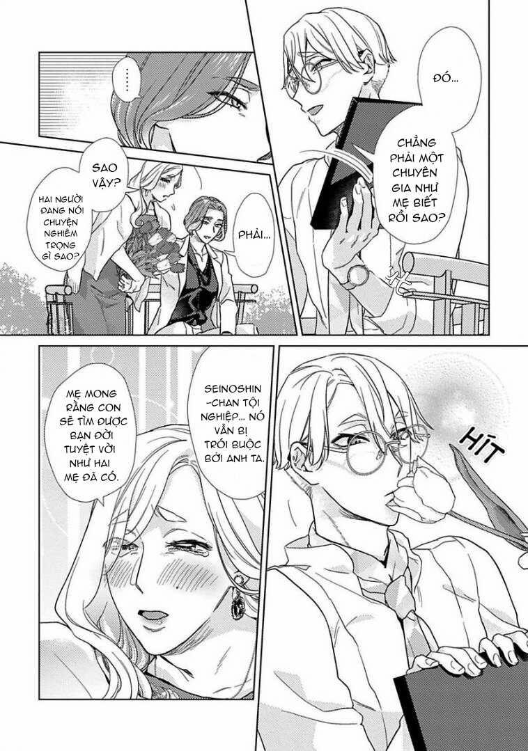 Câu Lạc Bộ Đêm Của Omega-Sama 4 trang 2