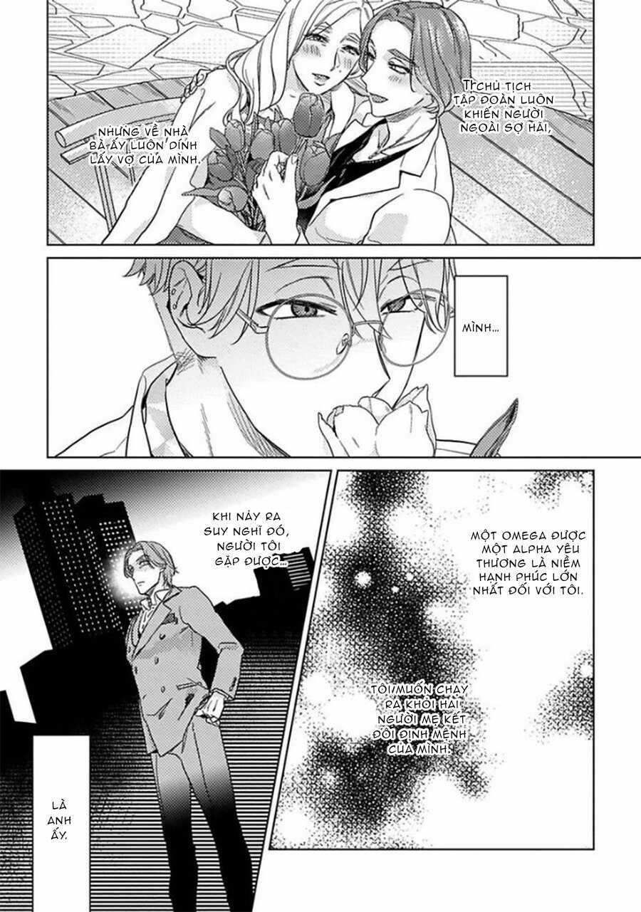 Câu Lạc Bộ Đêm Của Omega-Sama 4 trang 4