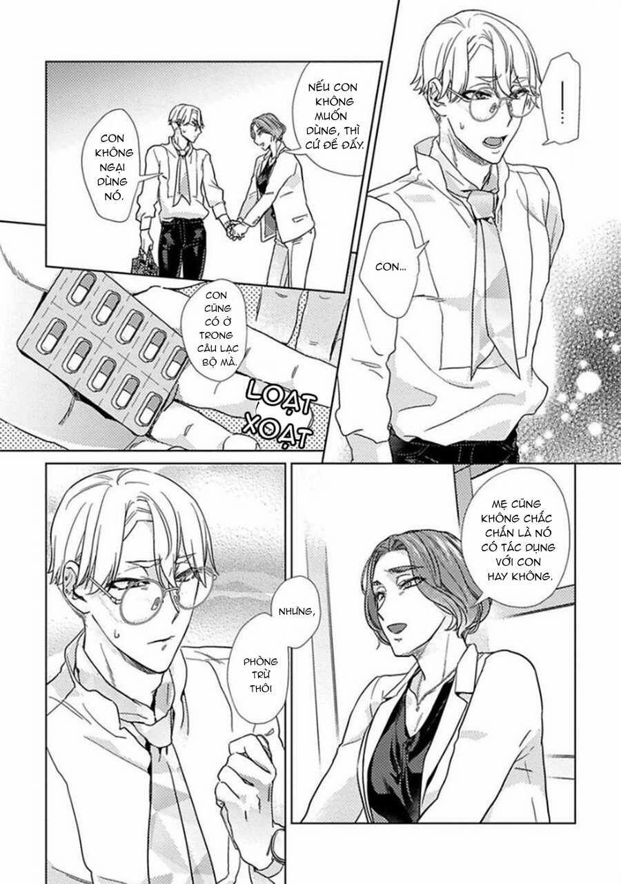 Câu Lạc Bộ Đêm Của Omega-Sama 4 trang 7