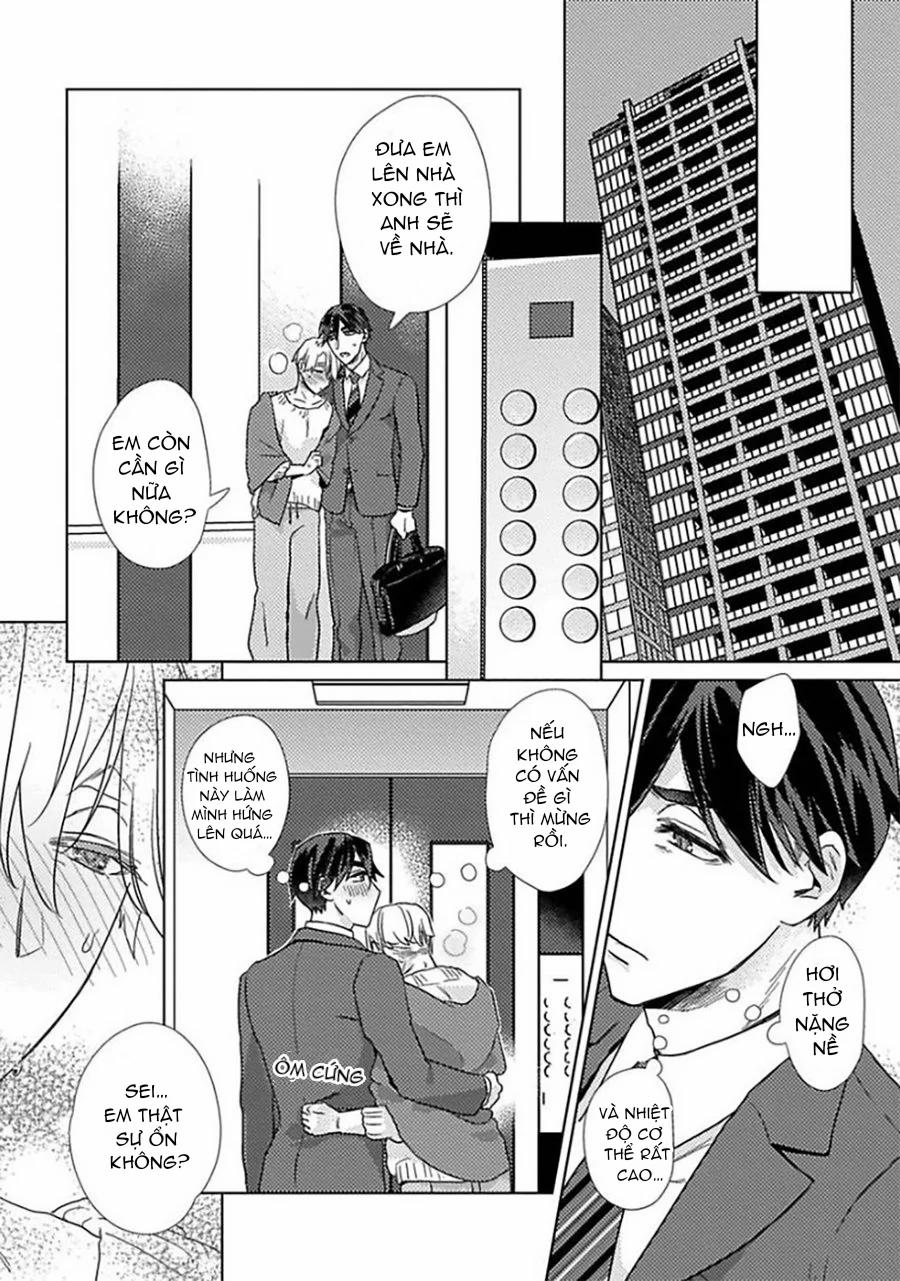 Câu Lạc Bộ Đêm Của Omega-Sama 5 trang 10