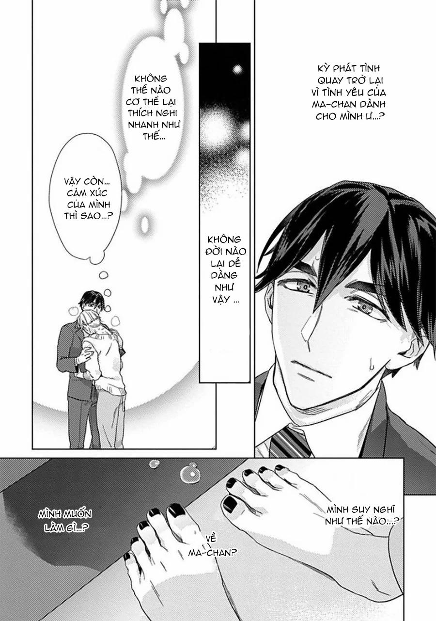 Câu Lạc Bộ Đêm Của Omega-Sama 5 trang 19