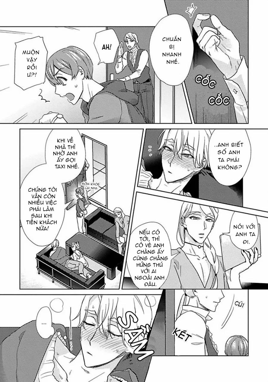 Câu Lạc Bộ Đêm Của Omega-Sama 5 trang 3