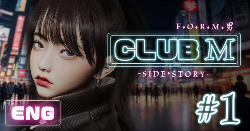 Câu lạc bộ máu M 1 trang 0