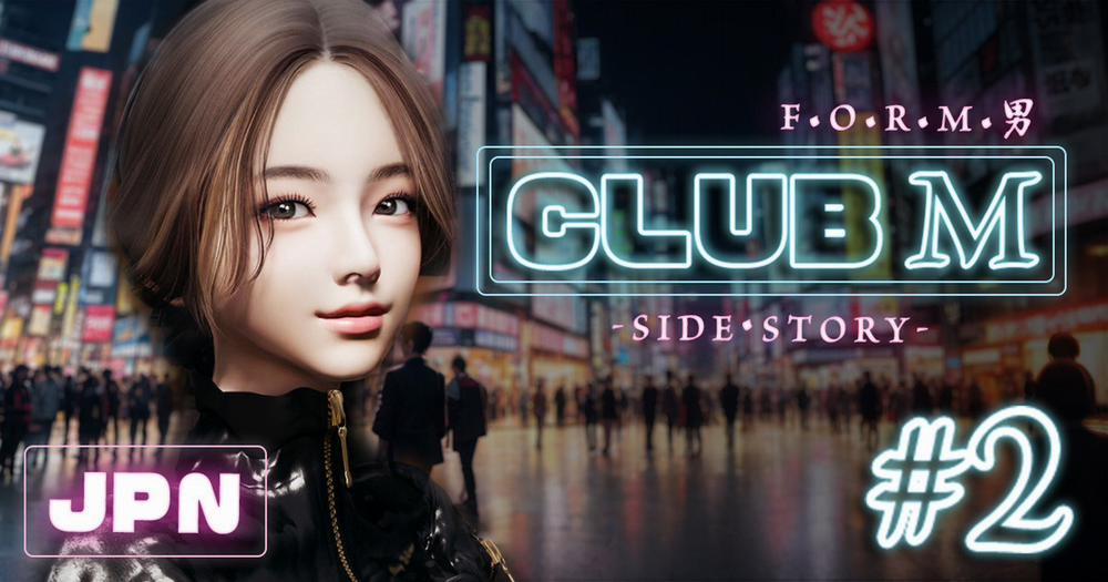 Câu lạc bộ máu M 2 trang 0