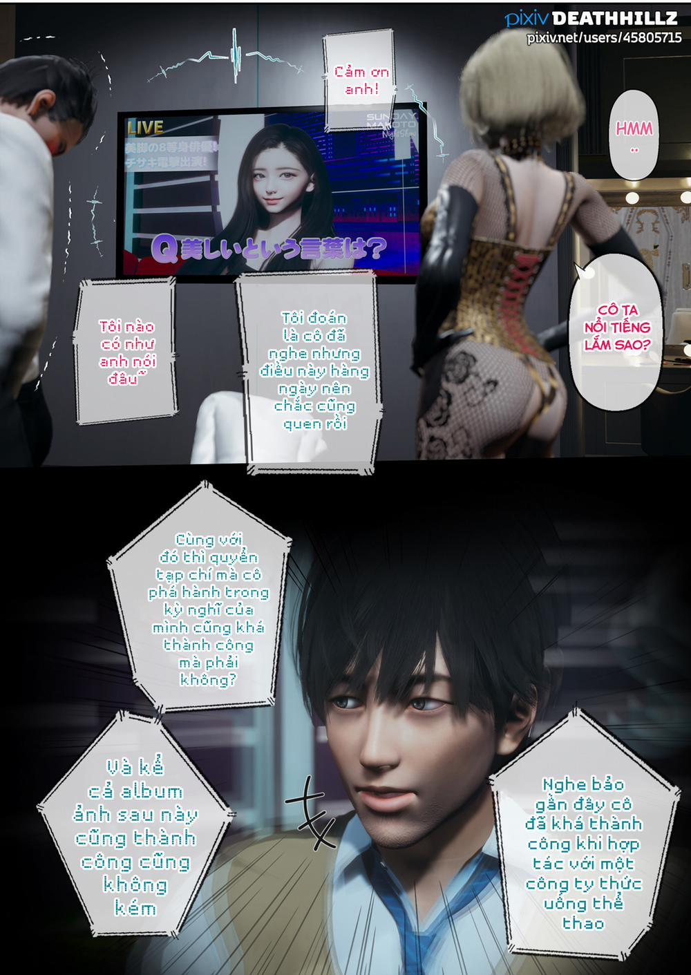 Câu lạc bộ máu M 4.1 trang 16