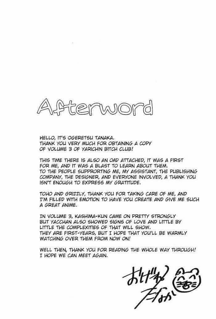 Câu Lạc Bộ Nhiếp Ảnh 16.5 trang 17