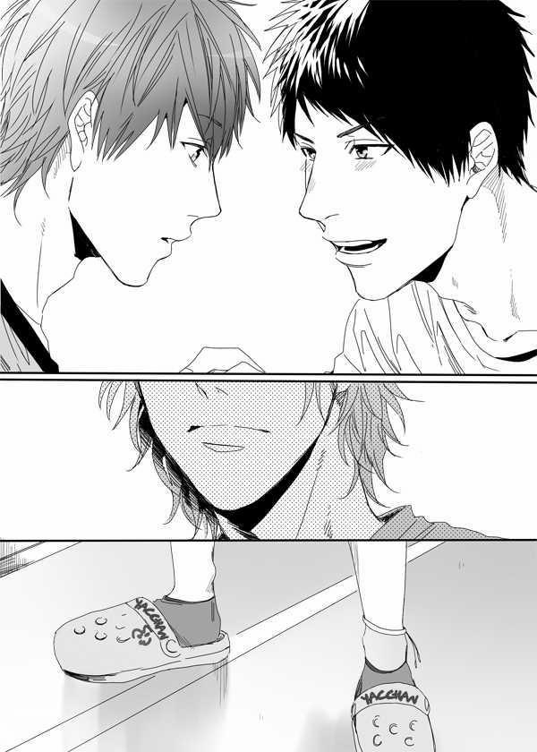 Câu Lạc Bộ Nhiếp Ảnh 4.2 trang 13